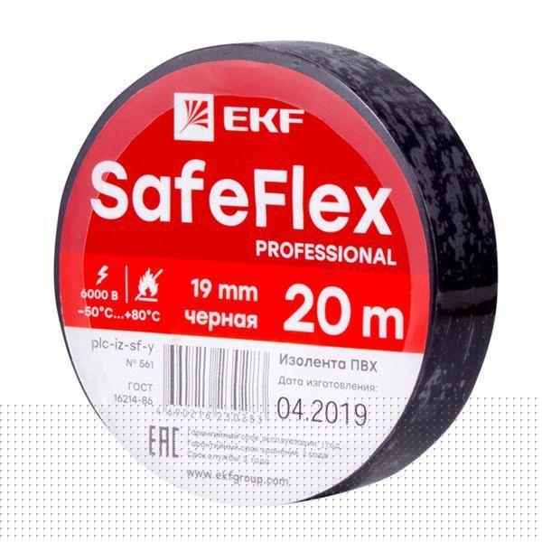Изолента ПВХ 19мм (рул.20м) черн. SafeFlex EKF plc-iz-sf-b