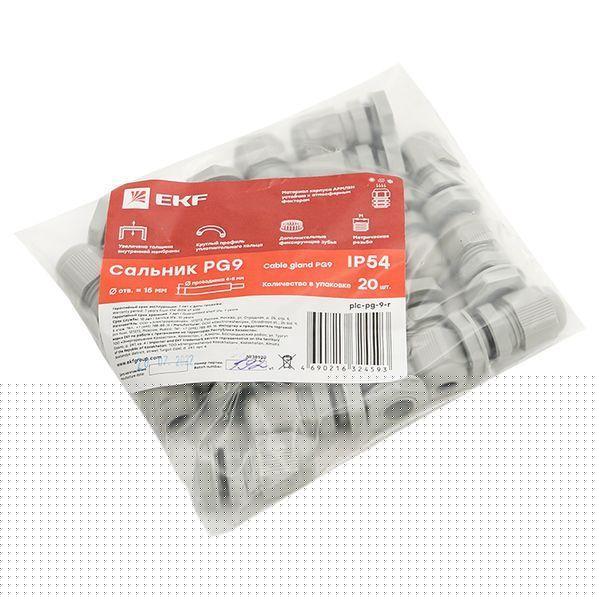 Сальник PG9 IP54 d отв. 16мм/d провод. 4-8мм PROxima EKF plc-pg-9-r