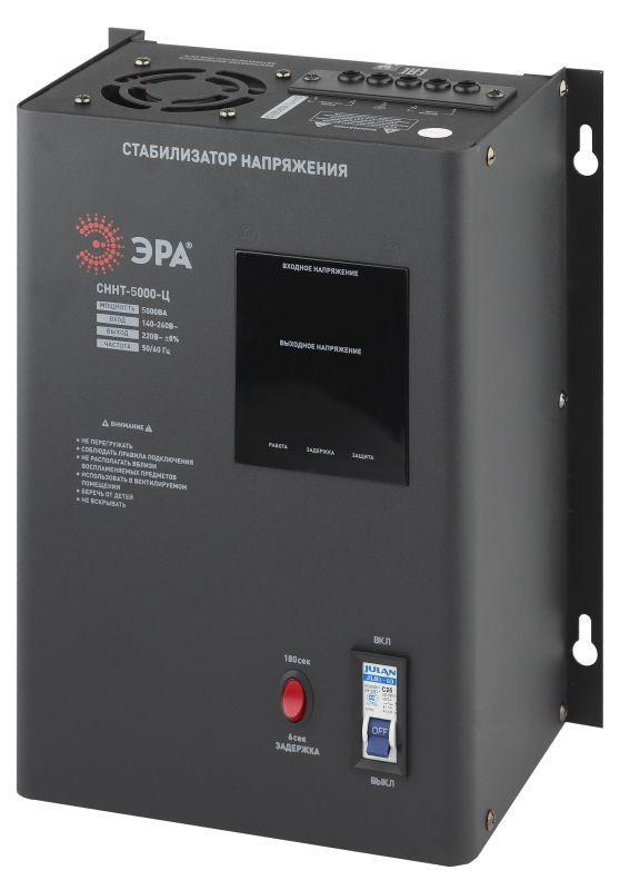 Стабилизатор напряжения СННТ-5000-Ц настенный ц. д. 140-260В/220В 5000ВА ЭРА Б0020170