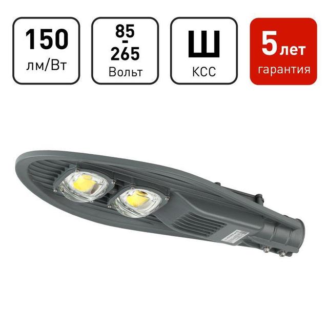 Светильник светодиодный пром. SPP-5-120-5K-W 720х280х100 120Вт 13200лм 5000К IP65 (Аналог ДКУ) консольный (КСС "Ш") ЭРА Б0029444