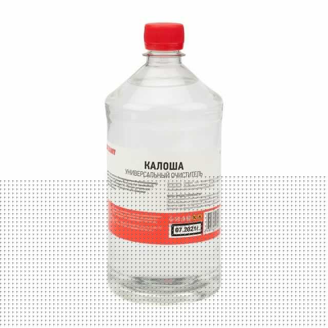 Растворитель-очиститель универс. калоша 1000мл Rexant 09-4130
