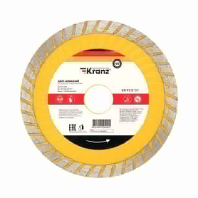 Диск алмазный отрезной Turbo волна 125х22.2х2х10мм Kranz KR-90-0131