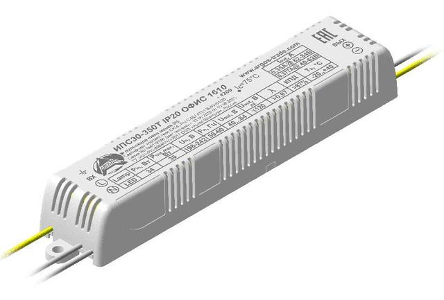 Драйвер ИПС30-350Т ОФИС 1610 IP20 Аргос