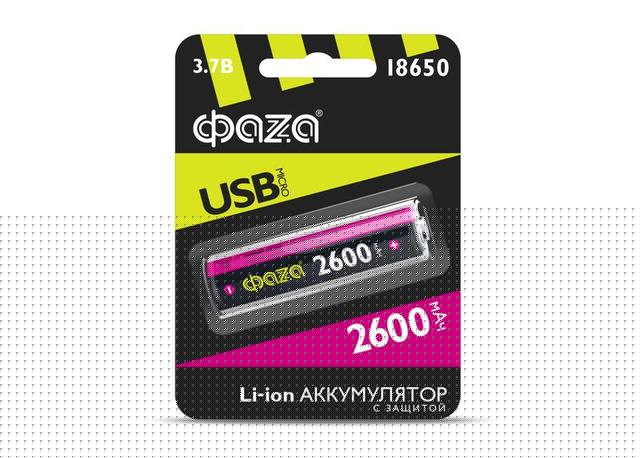 Аккумулятор 18650 3.7В Li-Ion 2600мА.ч с защитой; встроен. зарядкой и MicroUSB-портом BL-1 ФАZА 5033573