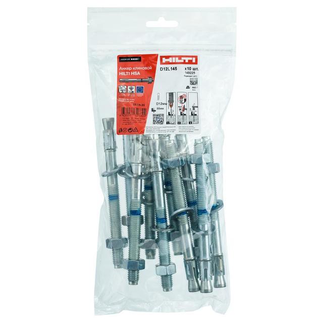 Анкер клиновой HSA M12х145 65/50/15 2004157 (уп.10шт) Hilti 149225