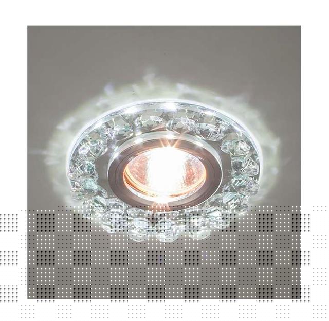 Светильник Bohemia LED 51 4 70 декор. из огран. стекла со светодиод. подсветкой MR16 ИТАЛМАК IT8501