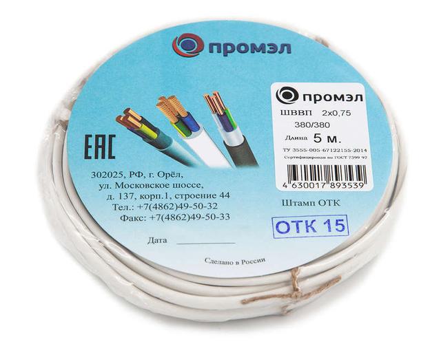 Провод ШВВП 2х0.75 380В Б (бухта 5м) (шт) ПромЭл 13321720