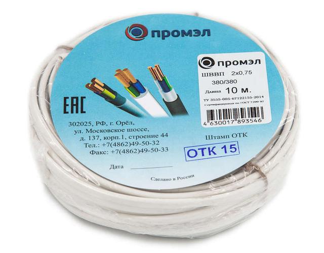 Провод ШВВП 2х0.75 380В Б (бухта 10м) (шт) ПромЭл 13321730