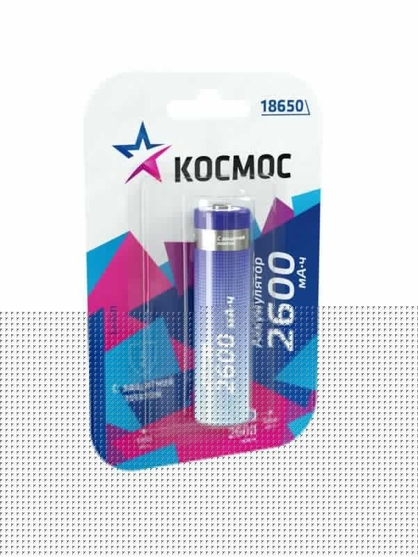 Аккумулятор Li-ion 18650 2600мА.ч с защитой (блист.1шт) КОСМОС KOC18650Li-ion26PBL1