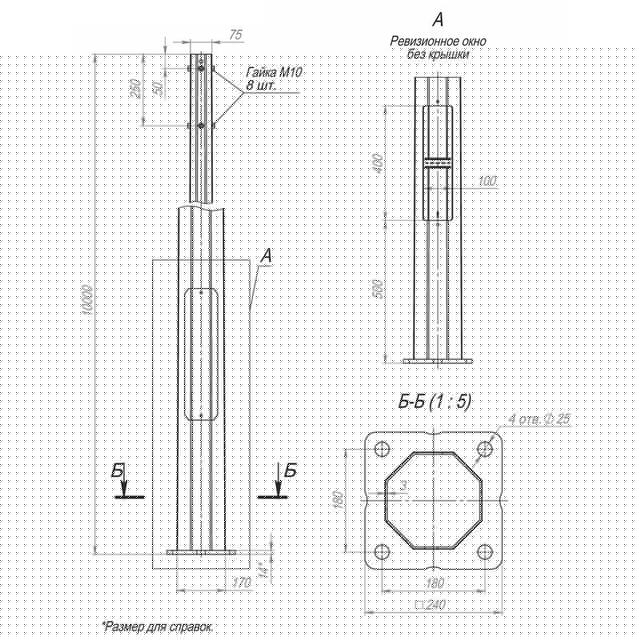 Опора ОГКЛф-10.0(К240-180-4х25)-ц Пересвет В00004485