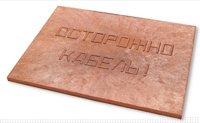 Аксессуары для прокладки кабеля питания/кабеля для передачи данных