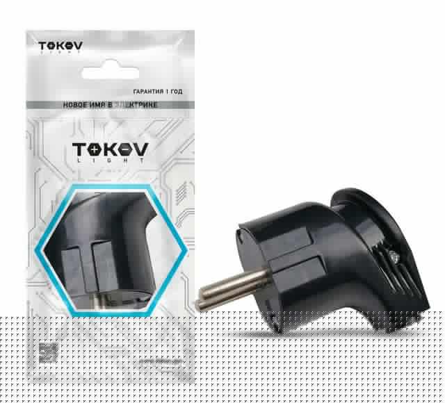 Вилка угловая 16А 250В с заземл. черн. TOKOV ELECTRIC TKL-PLUZ-C05