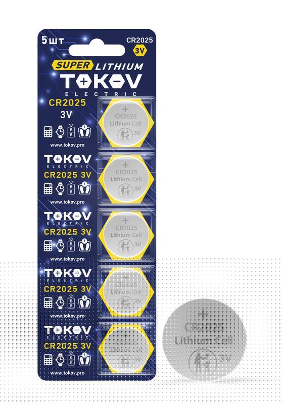Элемент питания литиевый CR2025 таблетка (блистер 5шт) TOKOV ELECTRIC TKE-LI-CR2025/B5