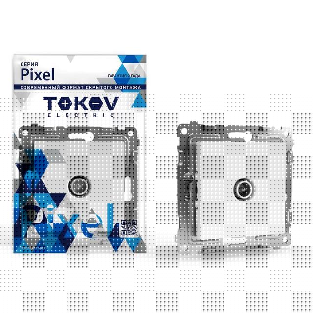 Коннектор TV СП Pixel механизм бел. TOKOV ELECTRIC TKE-PX-A1C-C01